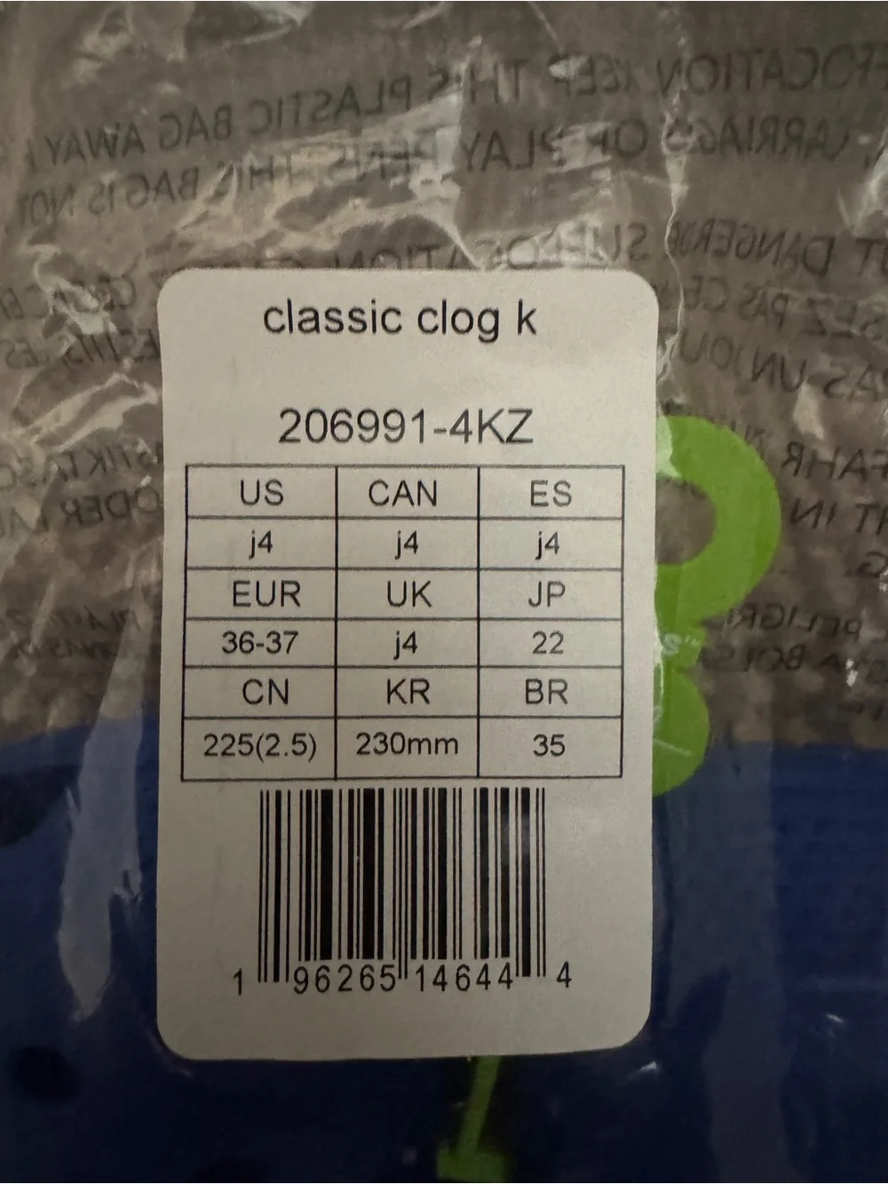 CROCS Kids Classic Clog - Blue